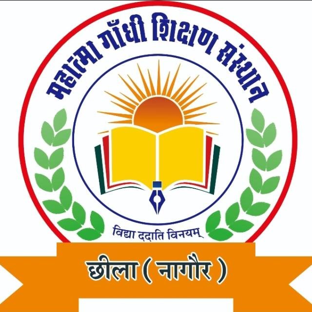 MGSS Chheela Naguar